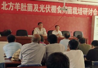 微信图片_20170801133525