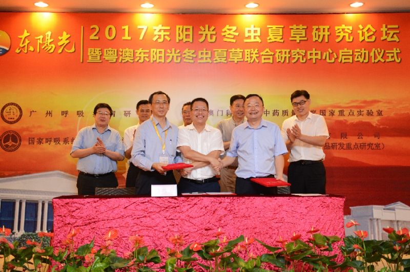 1121419444_15016423148831n