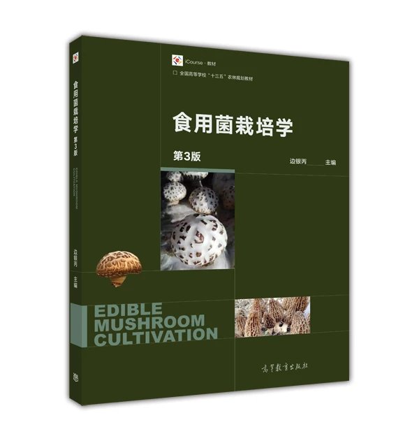 bj-open-899960007-1501726700911-1514068379_600_631