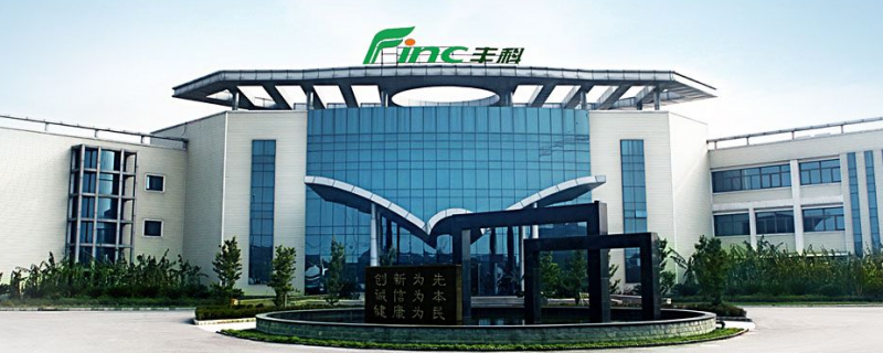 QQ截图20170807092711