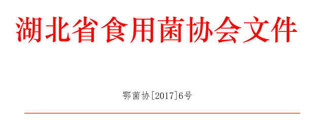 QQ截图20170819090225