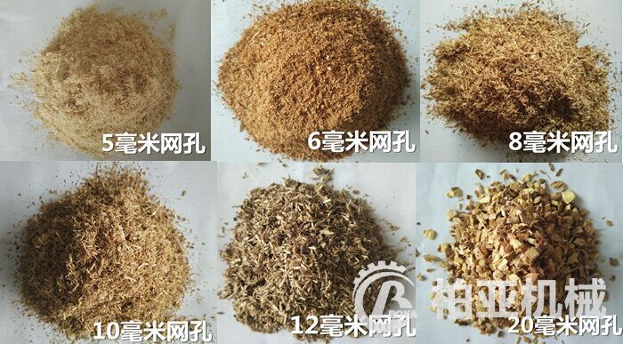 木材粉碎机效果