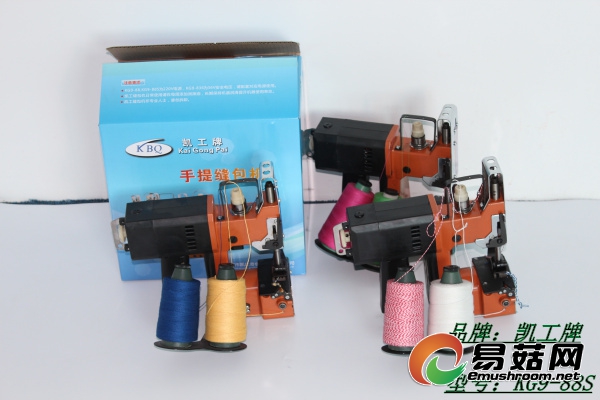 KG9-88S双线缝包机3