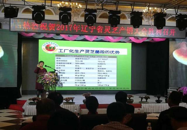 u=2427449344,1880785690&fm=173&s=C73298E08C23148E5F2DF9030300F0D2&w=640&h=446&img