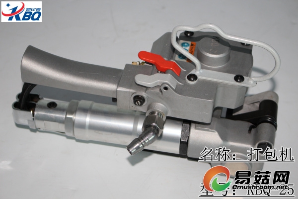 KBQ-25打包机7
