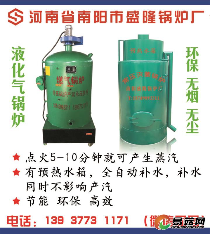 微信图片_20170927221502