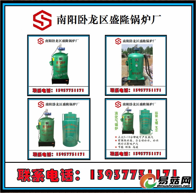 微信图片_20170927221452