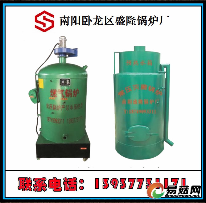 微信图片_20170927221439