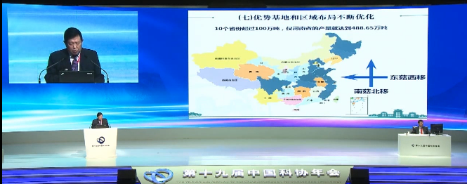 QQ截图20171007150339