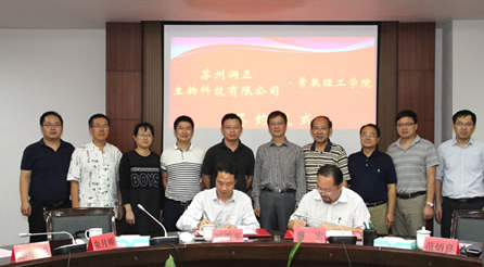 QQ截图20171007170234