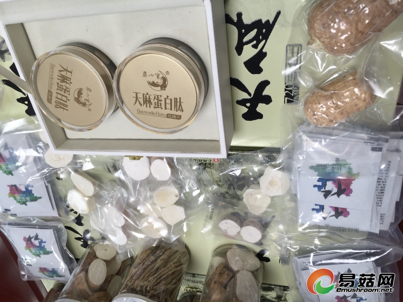 微信图片_20171009152213