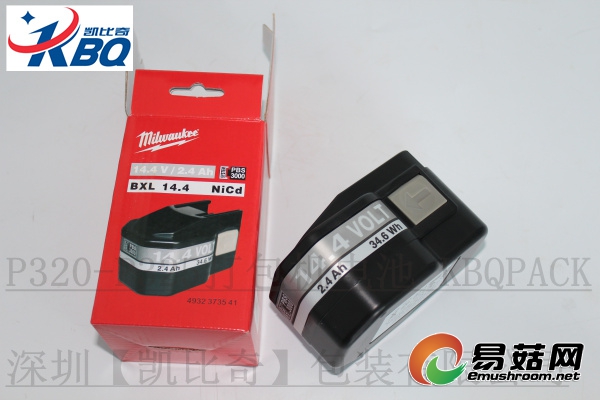 FROMM打包机电池 原装4