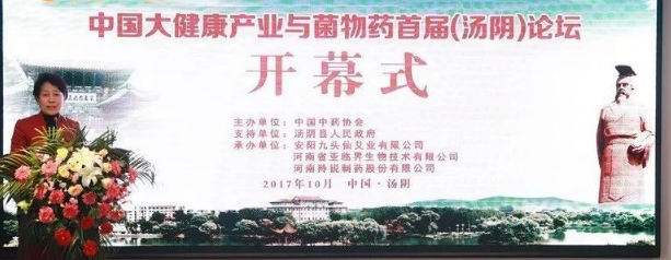 QQ截图20171012144521