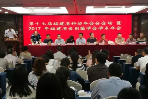 QQ截图20171018083958