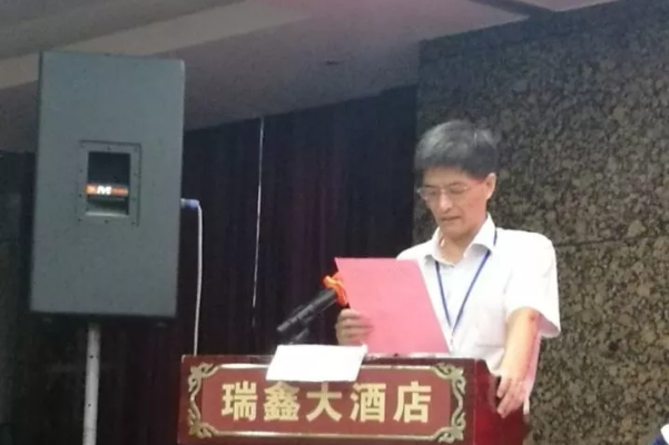 QQ截图20171018084055