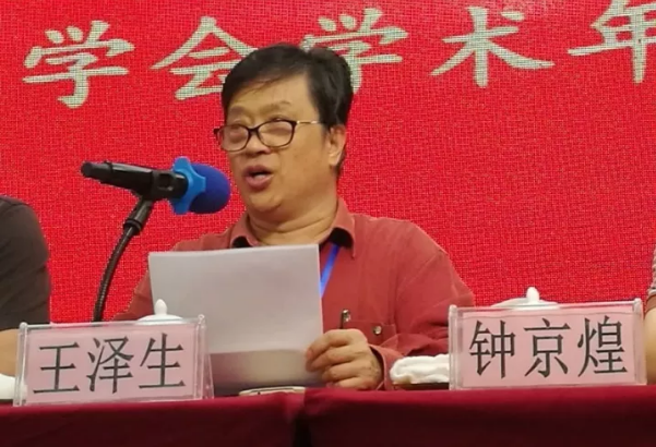 QQ截图20171018084102