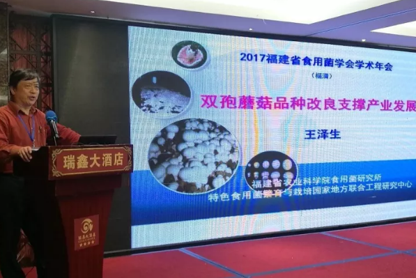 QQ截图20171018084328