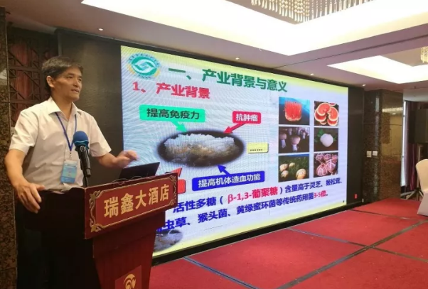 QQ截图20171018084339