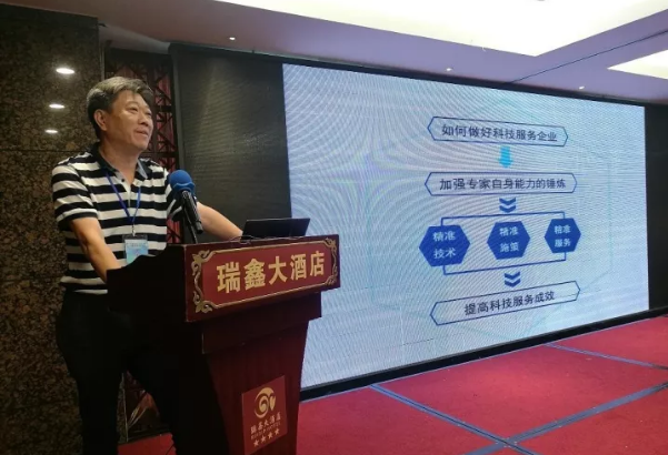 QQ截图20171018084402