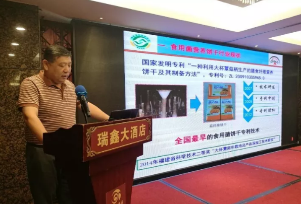 QQ截图20171018084420