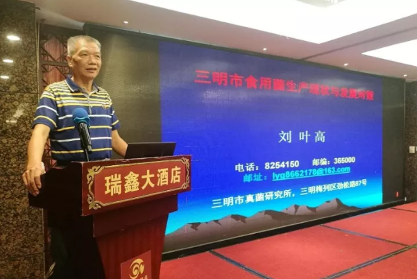 QQ截图20171018084531