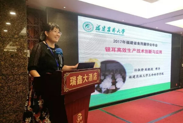 QQ截图20171018084605