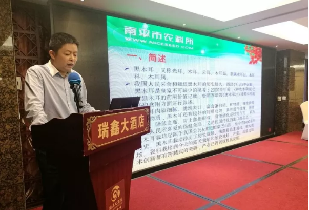 QQ截图20171018084620