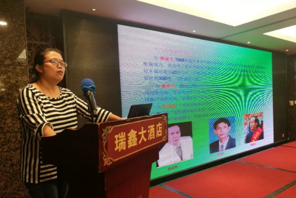 QQ截图20171018084636