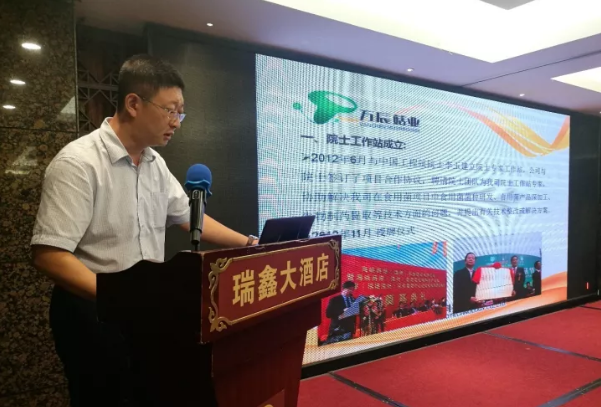 QQ截图20171018084658