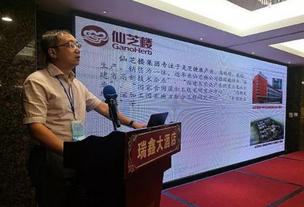 QQ截图20171018084715