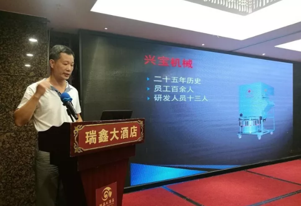 QQ截图20171018084801