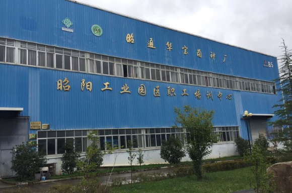 QQ截图20171018101536