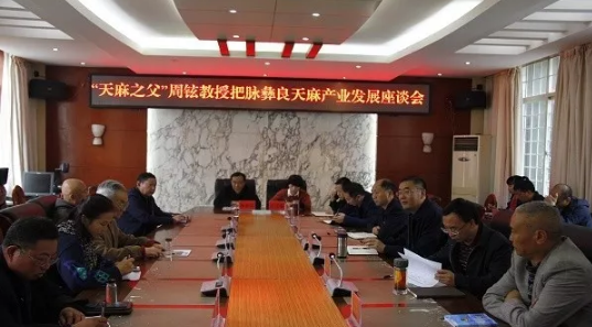 QQ截图20171028092307