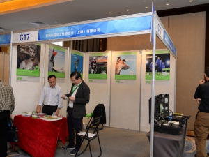 C17：奥地利益加义传感技术（上海）有限公司 (4)