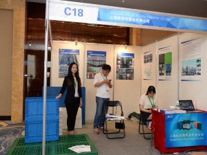 C18：上海派瑞特塑业有限公司 (2)