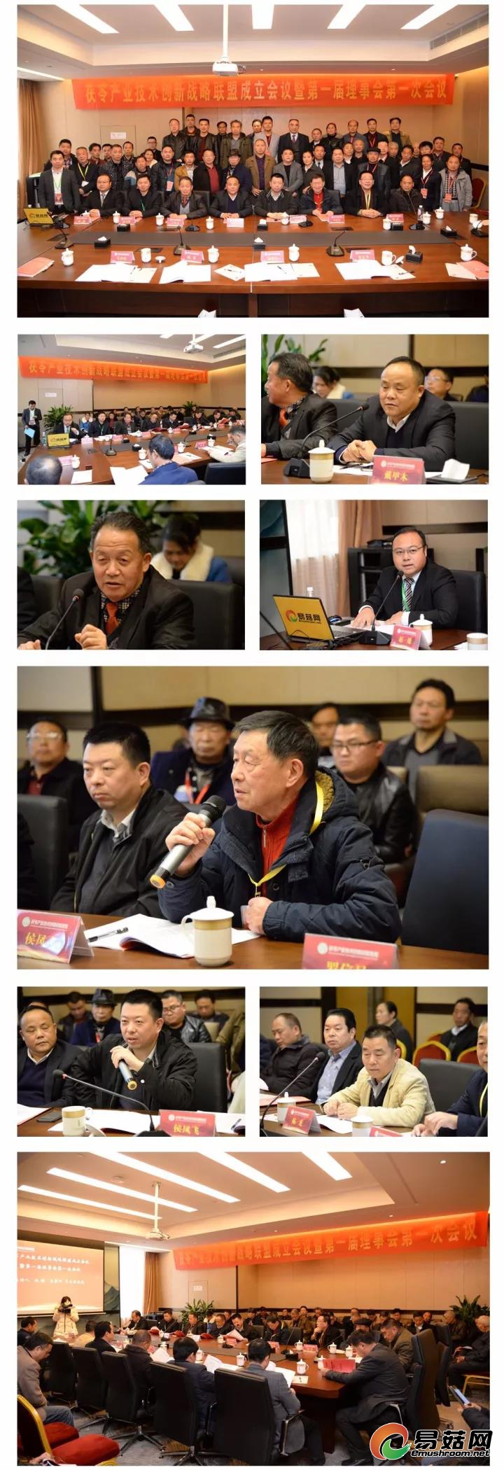 微信图片_20171126110138