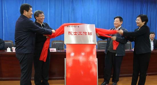 E8703D3C065454124EF8F90E7F0743EDAFC8FB13_size158_w550_h366