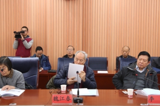 河西学院召开祁连山菌物保护利用院士专家见面会