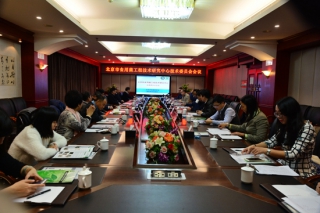 北京市Manbetx体育手机版推荐A9版本工程技术研究中心召开技术委员会会议 ()