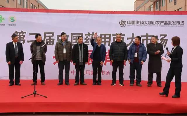 微信图片_20171228110435