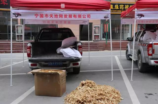 微信图片_20171228110613