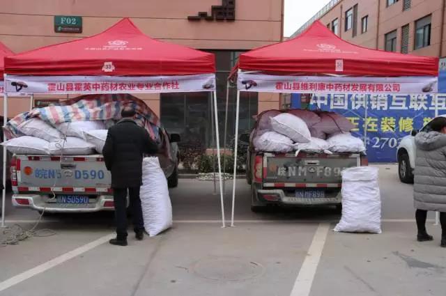 微信图片_20171228110616