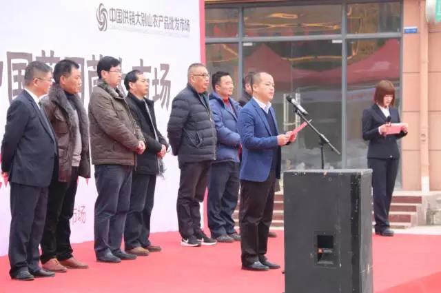 微信图片_20171228110700