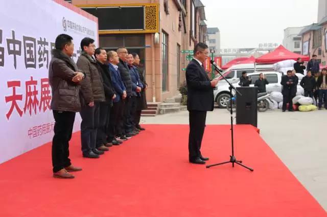 微信图片_20171228110703