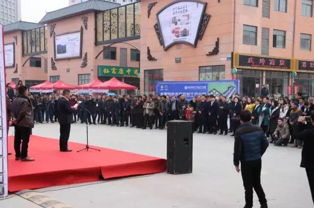 微信图片_20171228110708