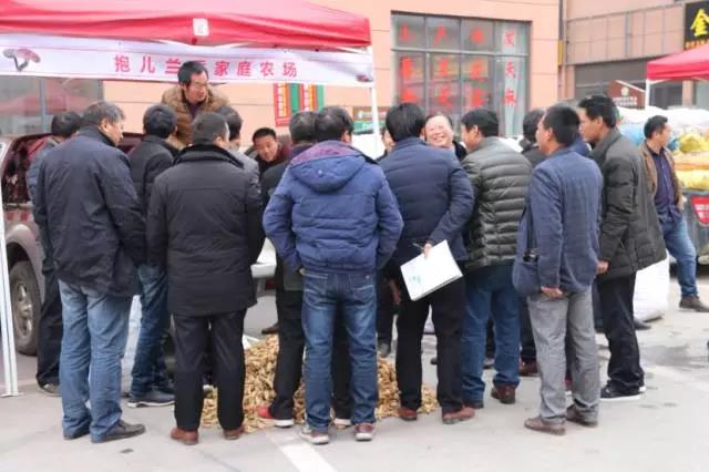 微信图片_20171228111056