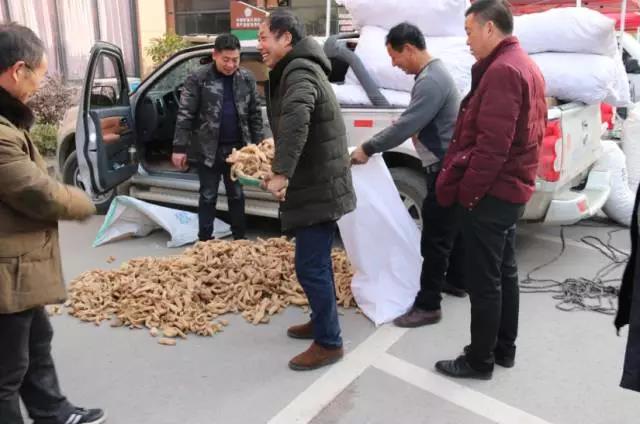 微信图片_20171228111258