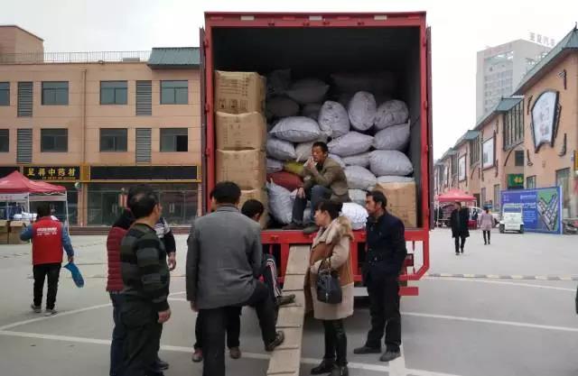 微信图片_20171228111309