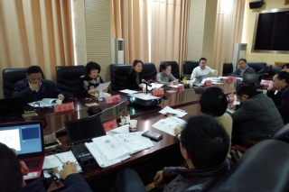 贵州省ManBetX体育公共品牌名称和LOGO 设计大赛总评结果出炉 ()