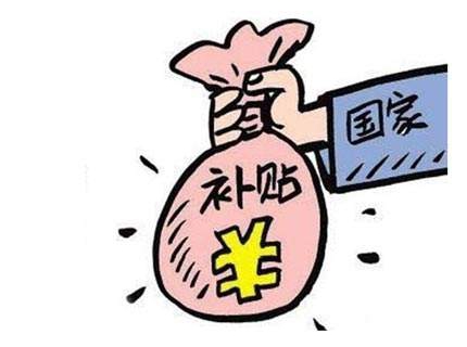 财政部农业部关于全面推开农业“三项补贴”改革工作的通知